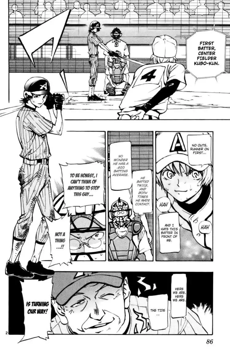 Aoizaka High School Baseball Club Chapter 45 2